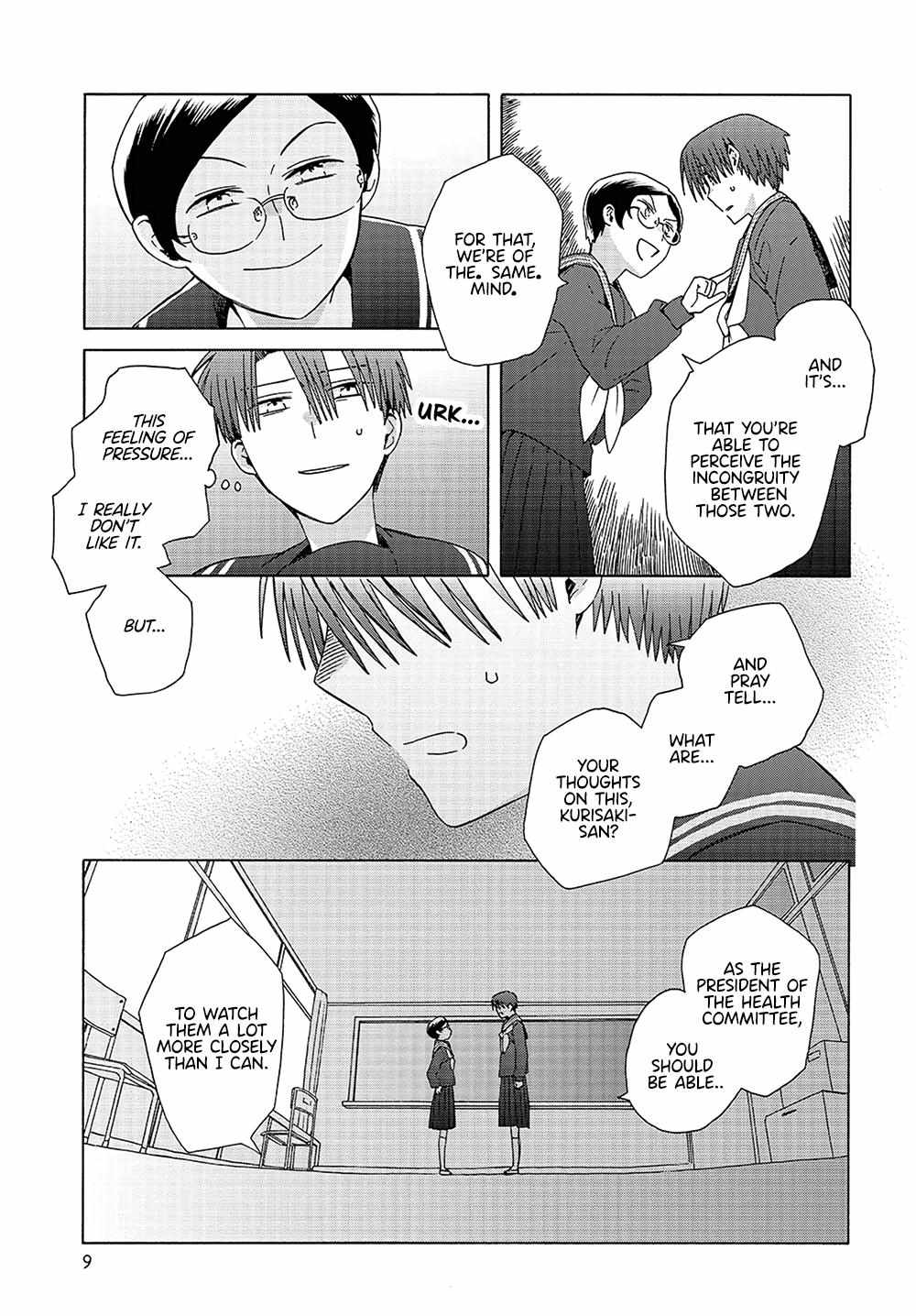 Mizutani Fuka Chapter 10 #10