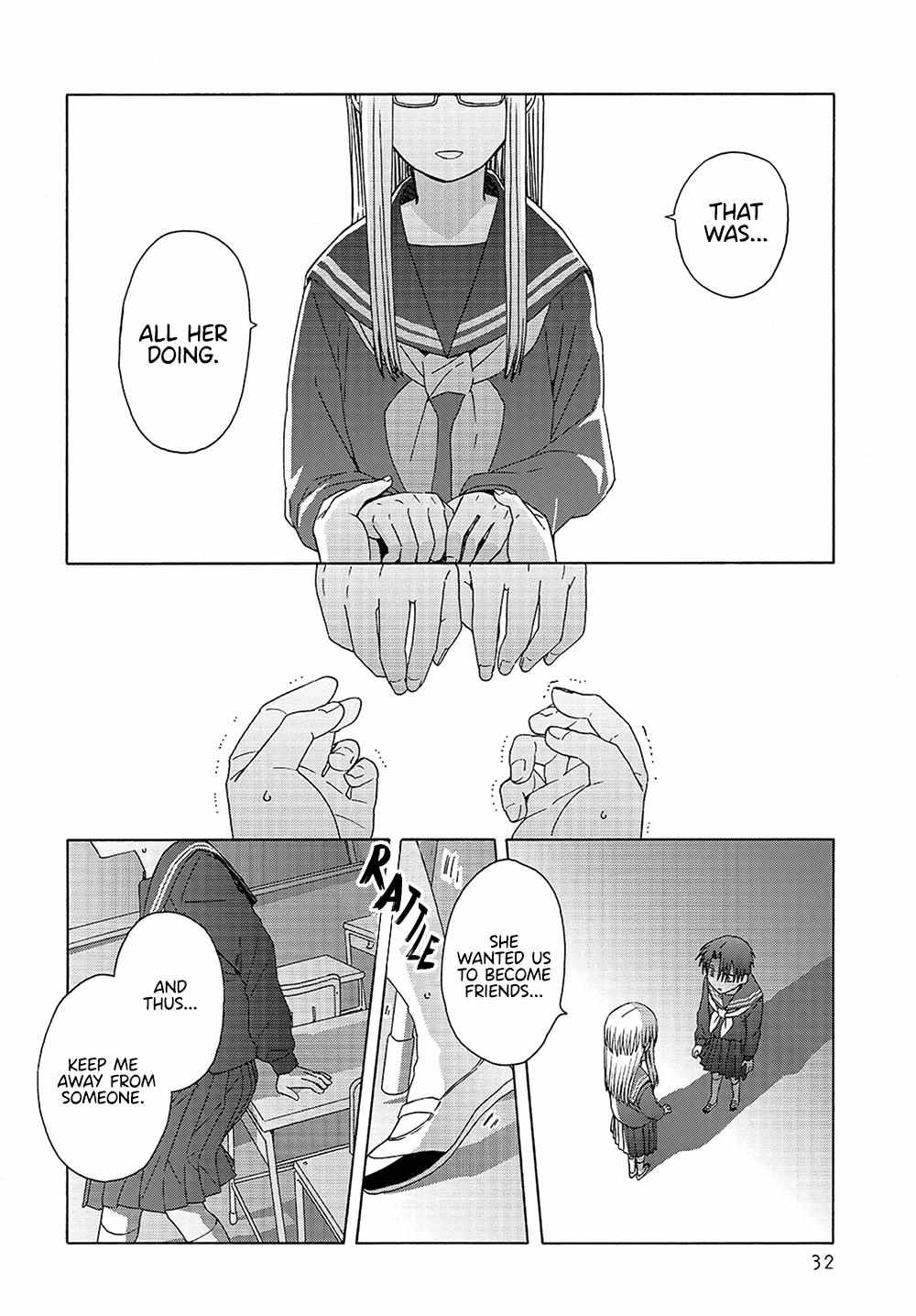 Mizutani Fuka Chapter 10 #33