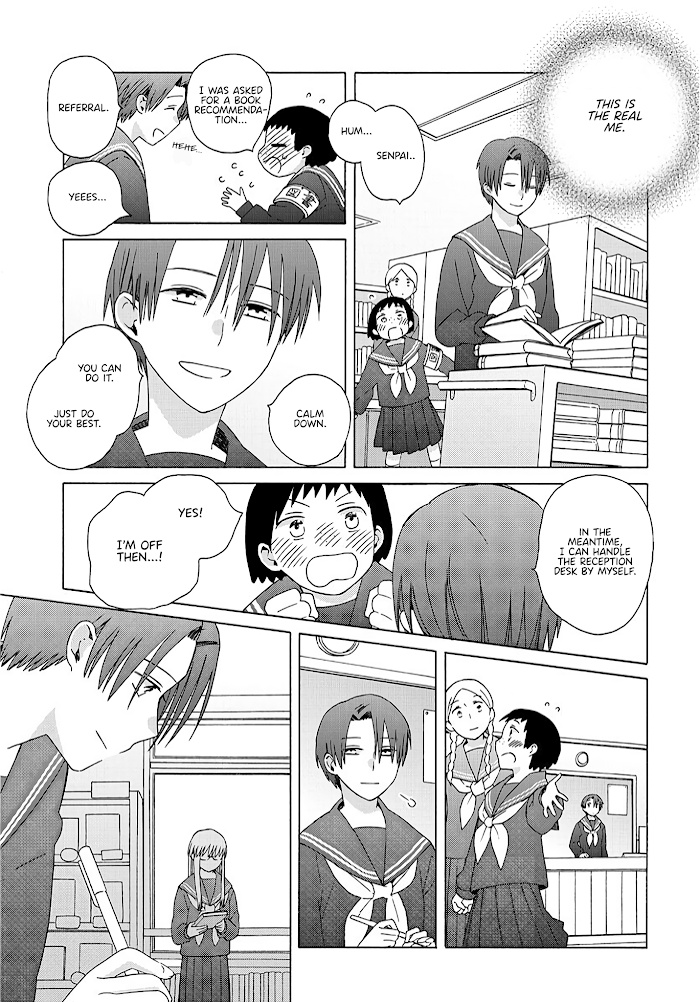 Mizutani Fuka Chapter 2 #9