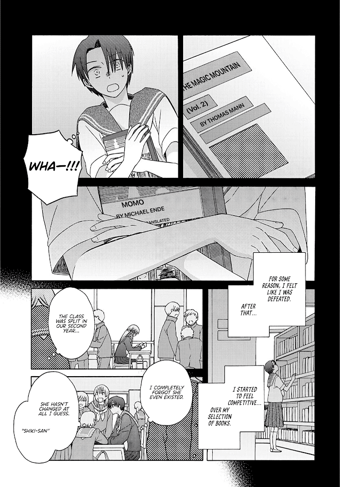 Mizutani Fuka Chapter 1 #4