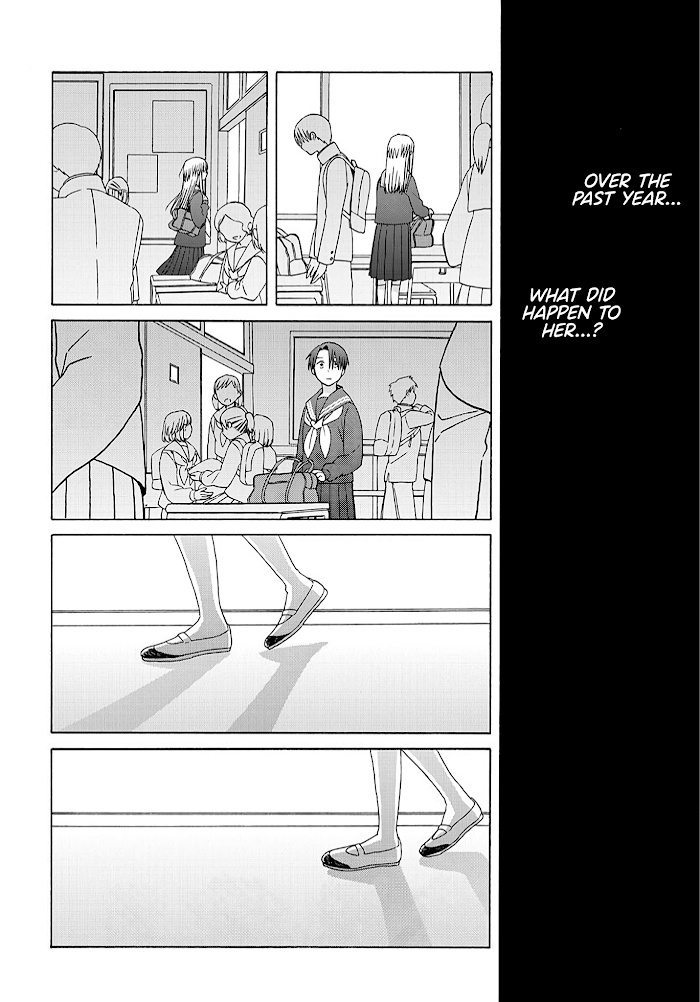 Mizutani Fuka Chapter 1 #11