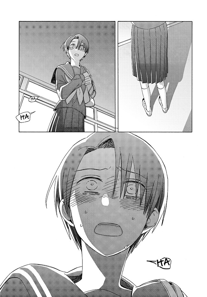 Mizutani Fuka Chapter 1 #16