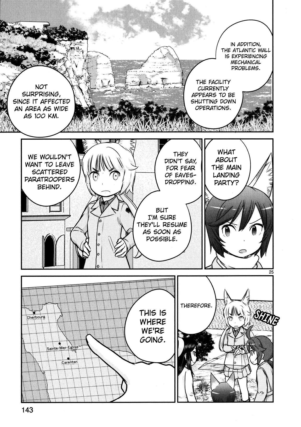 Houkago Assault Girls Chapter 12 #25