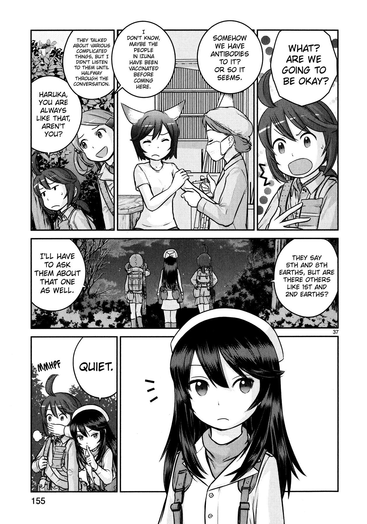 Houkago Assault Girls Chapter 12 #37