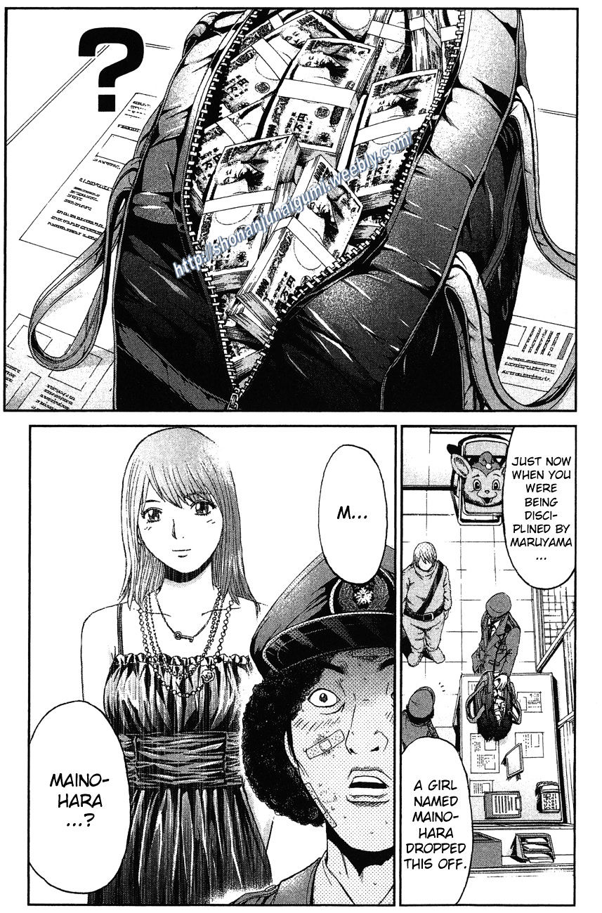 Ino-Head Gargoyle Chapter 33 #14