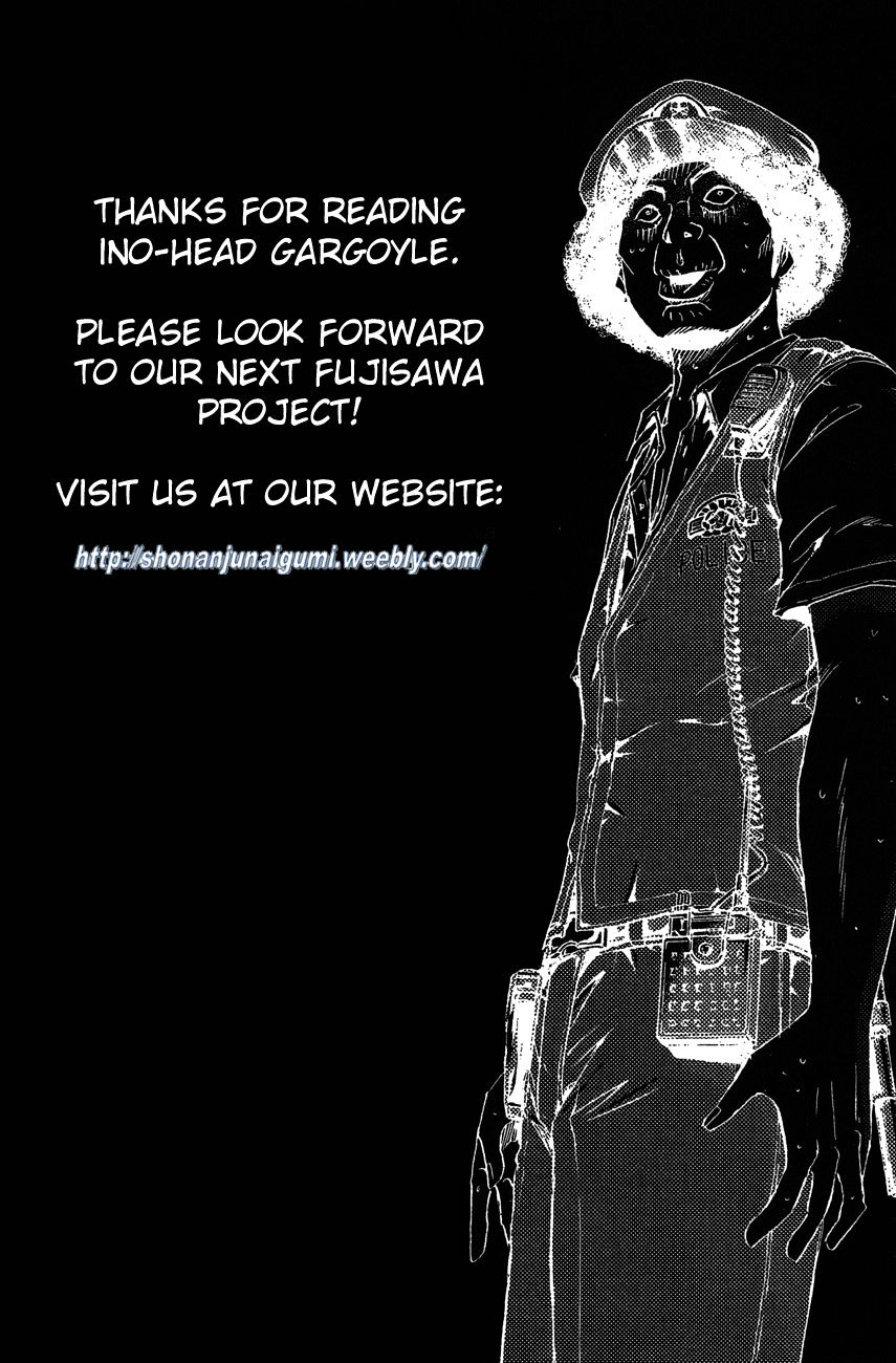 Ino-Head Gargoyle Chapter 33 #23