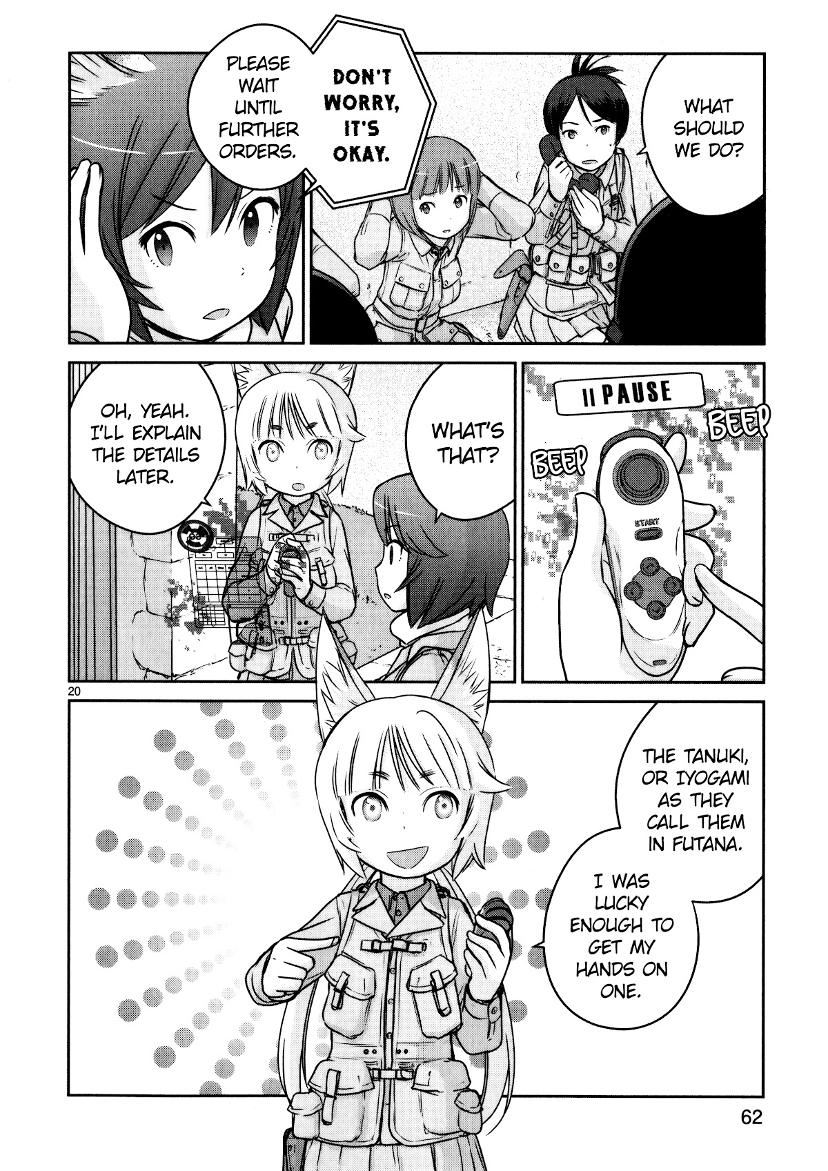 Houkago Assault Girls Chapter 10 #20