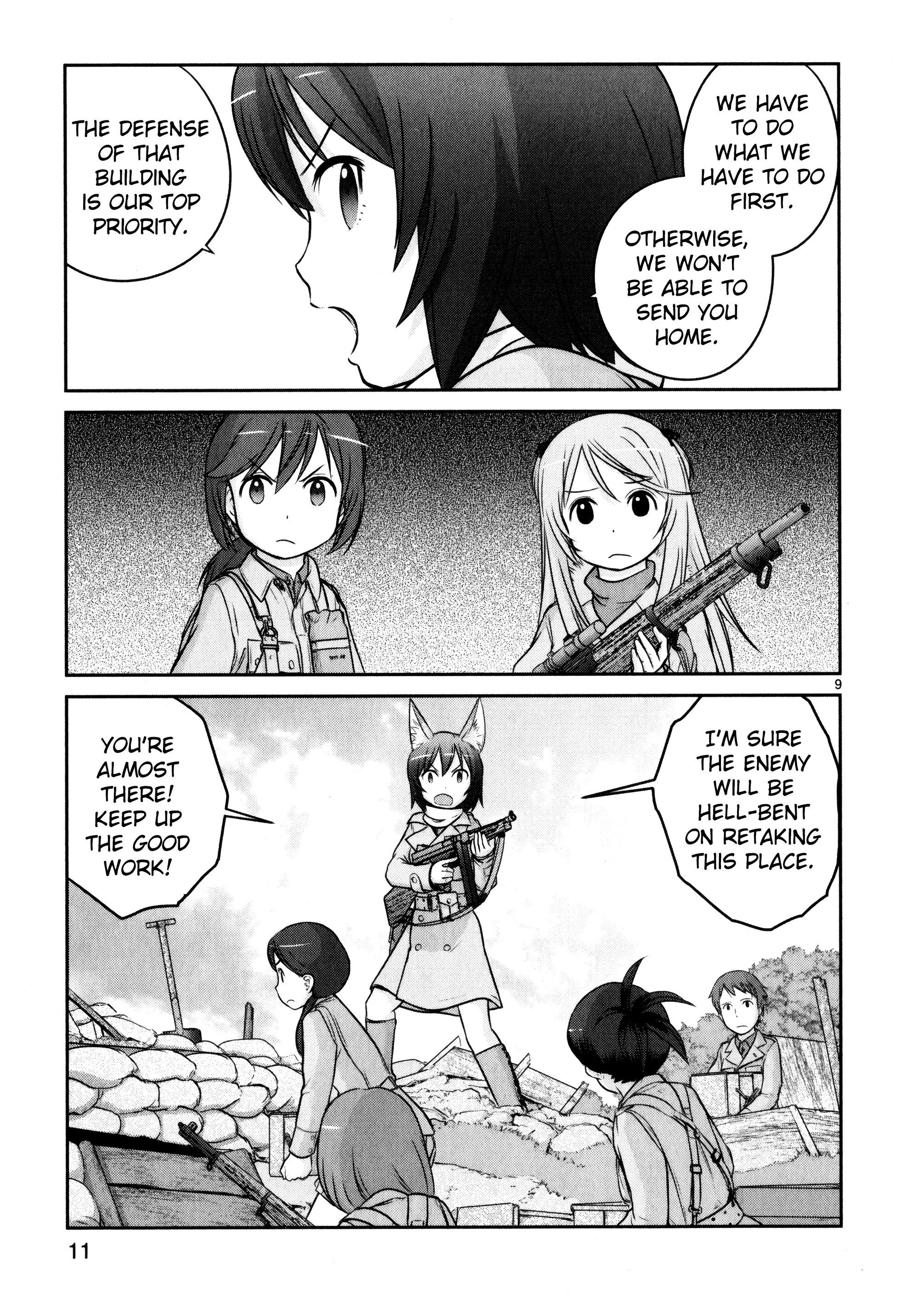 Houkago Assault Girls Chapter 9 #13