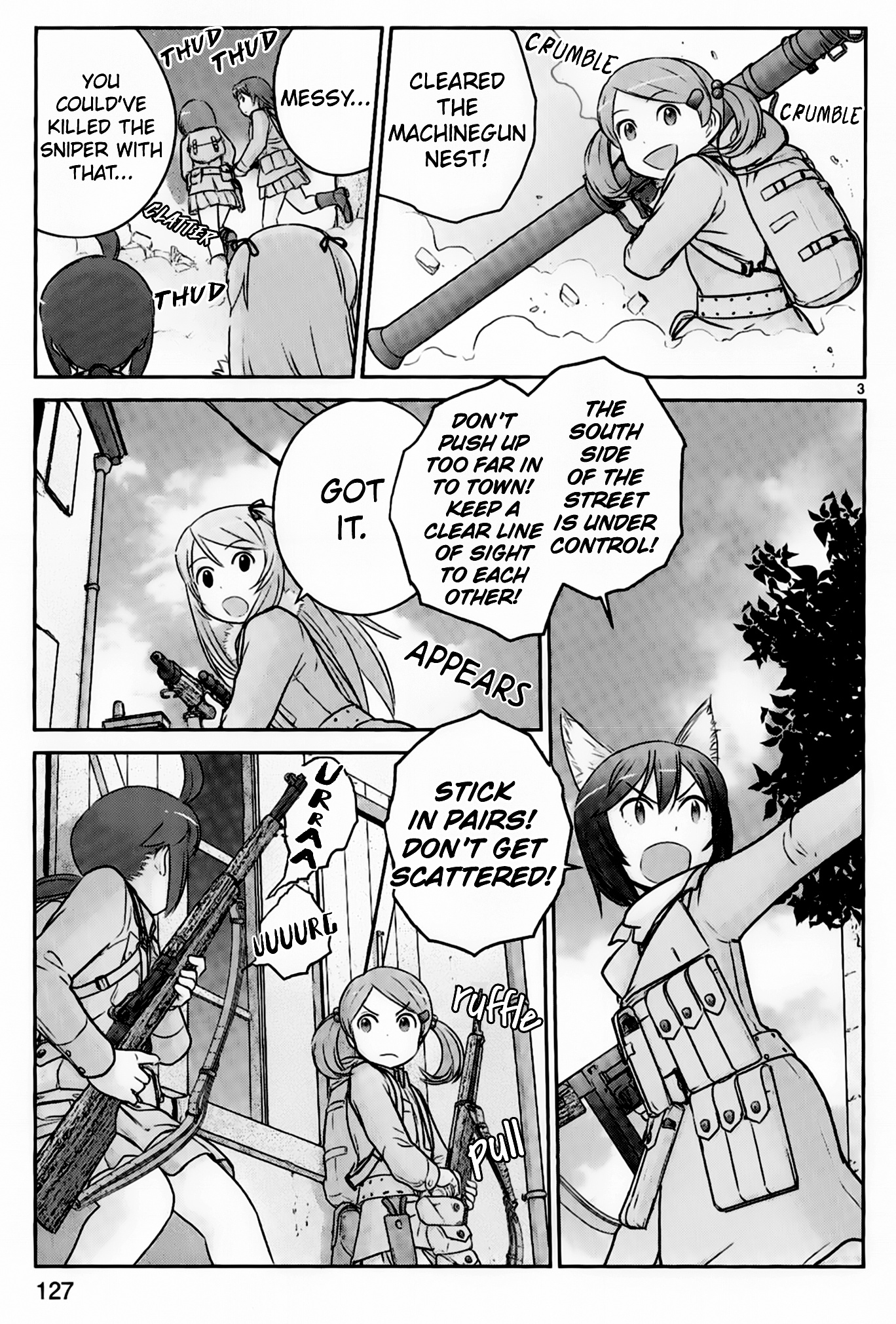 Houkago Assault Girls Chapter 8 #4