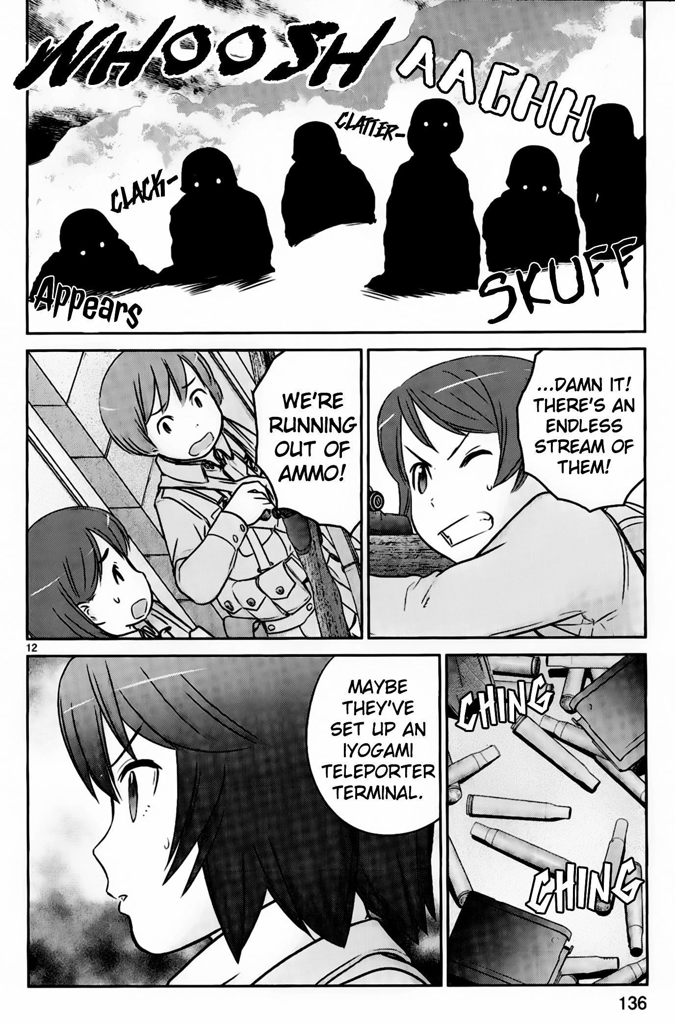Houkago Assault Girls Chapter 8 #13
