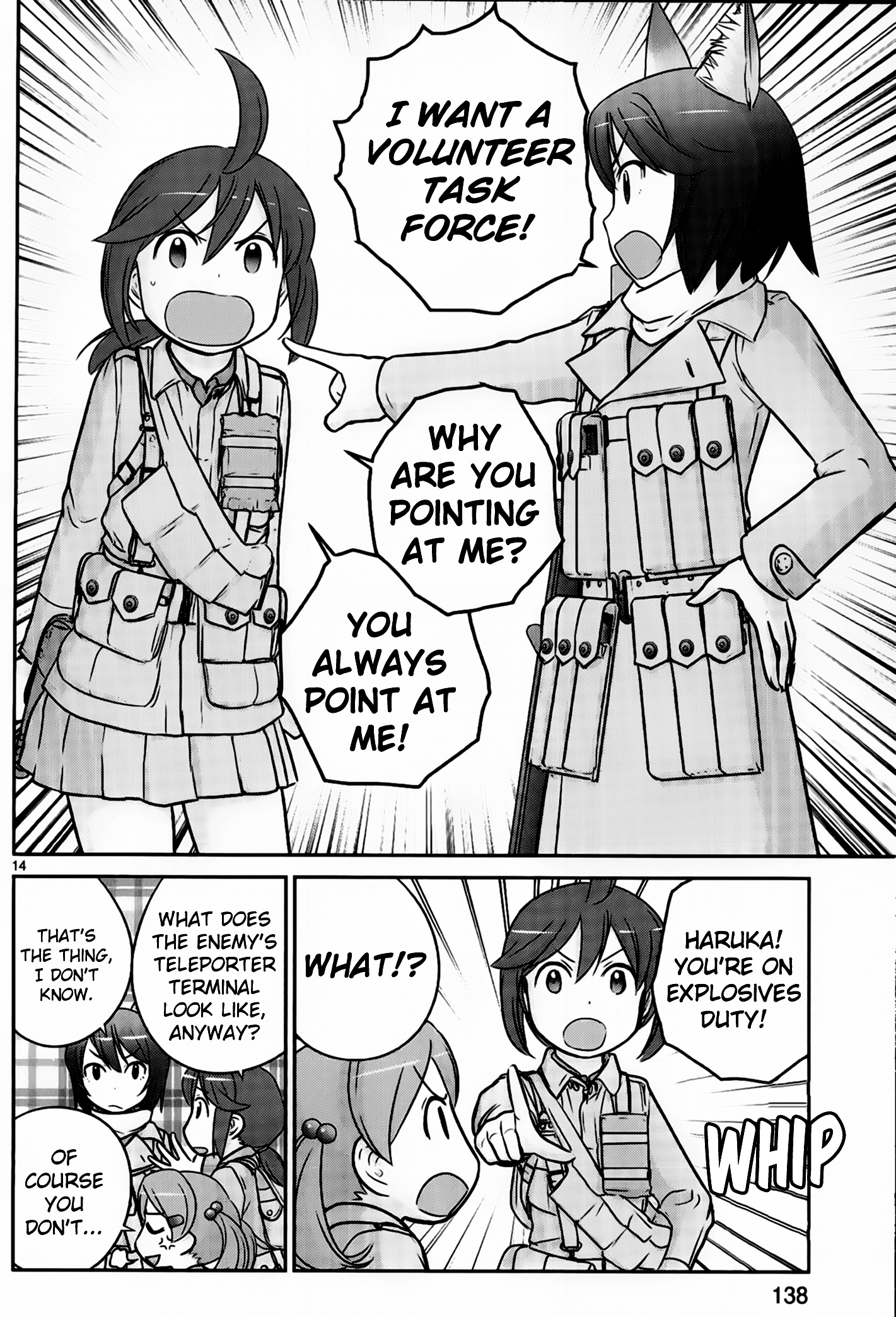 Houkago Assault Girls Chapter 8 #15