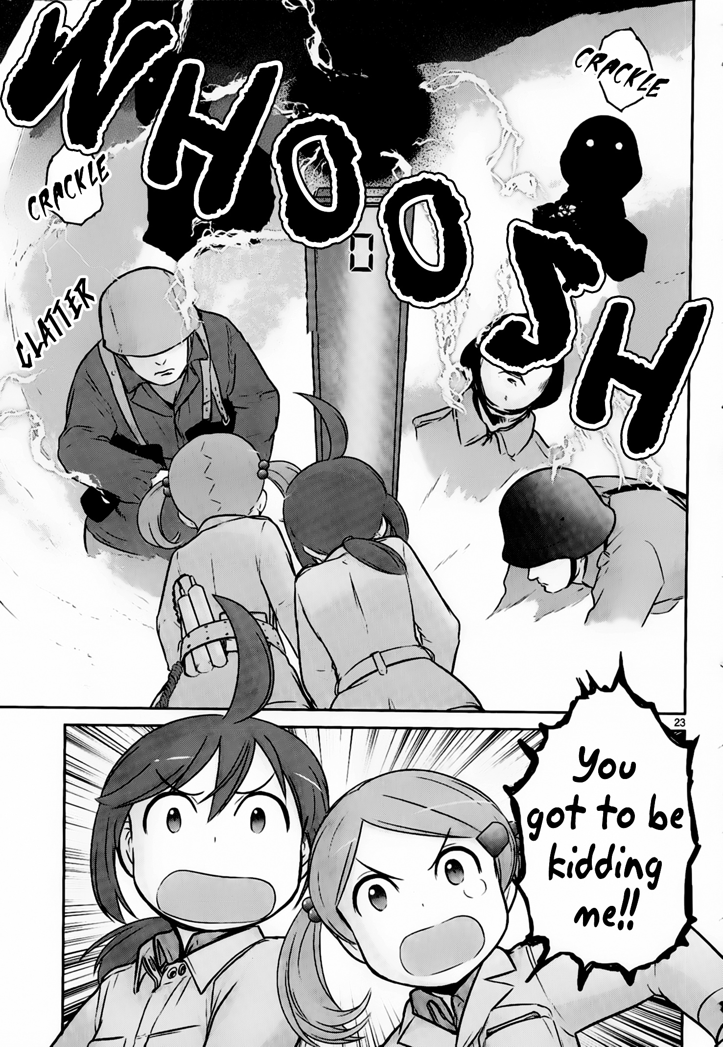 Houkago Assault Girls Chapter 8 #24