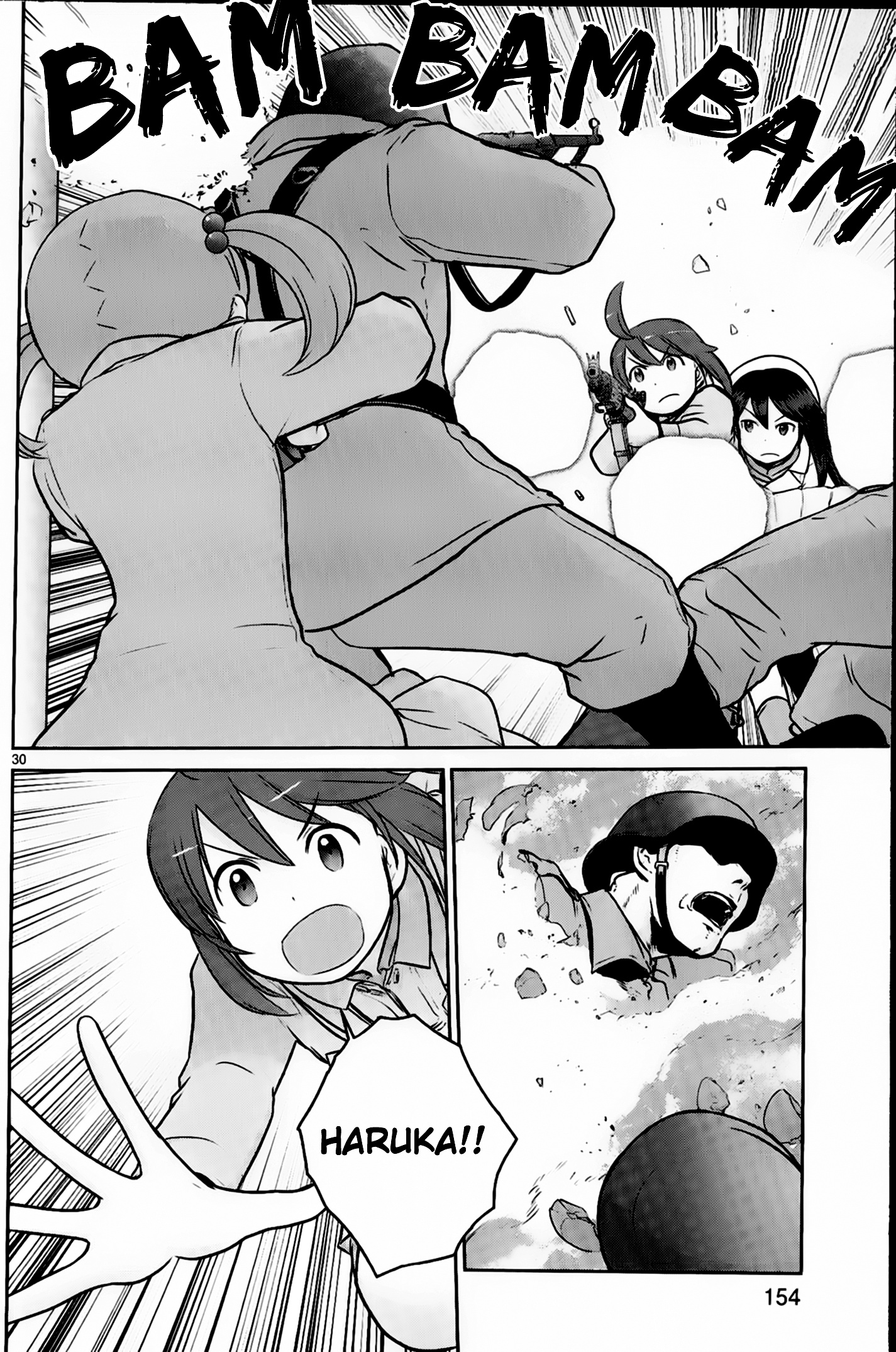 Houkago Assault Girls Chapter 8 #31