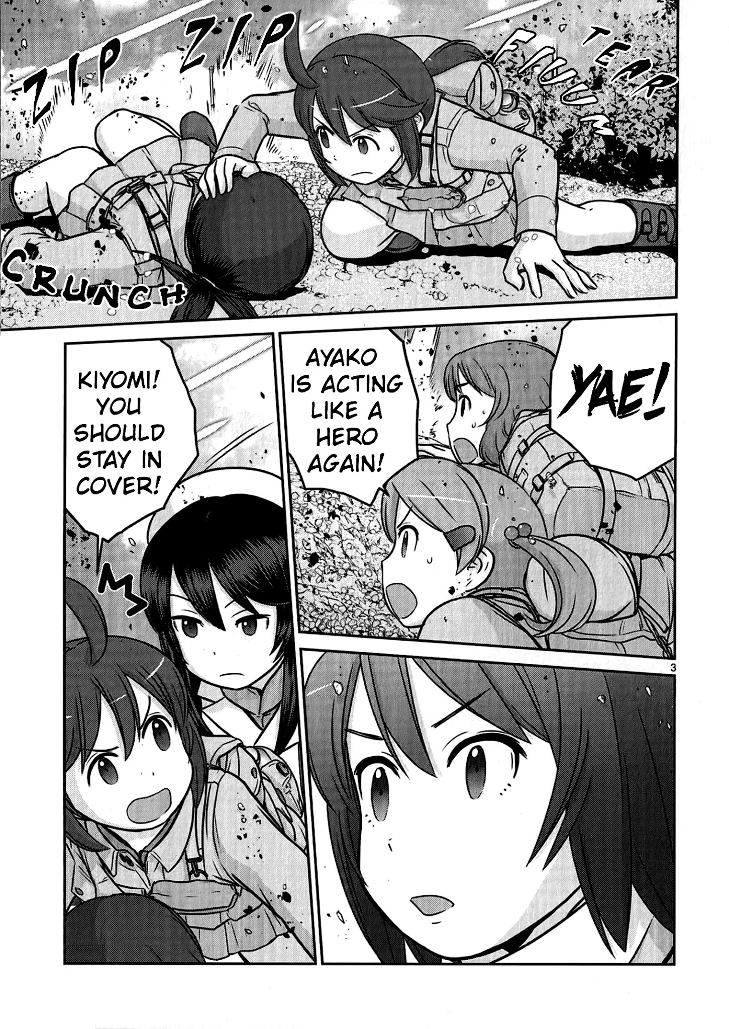 Houkago Assault Girls Chapter 7 #4