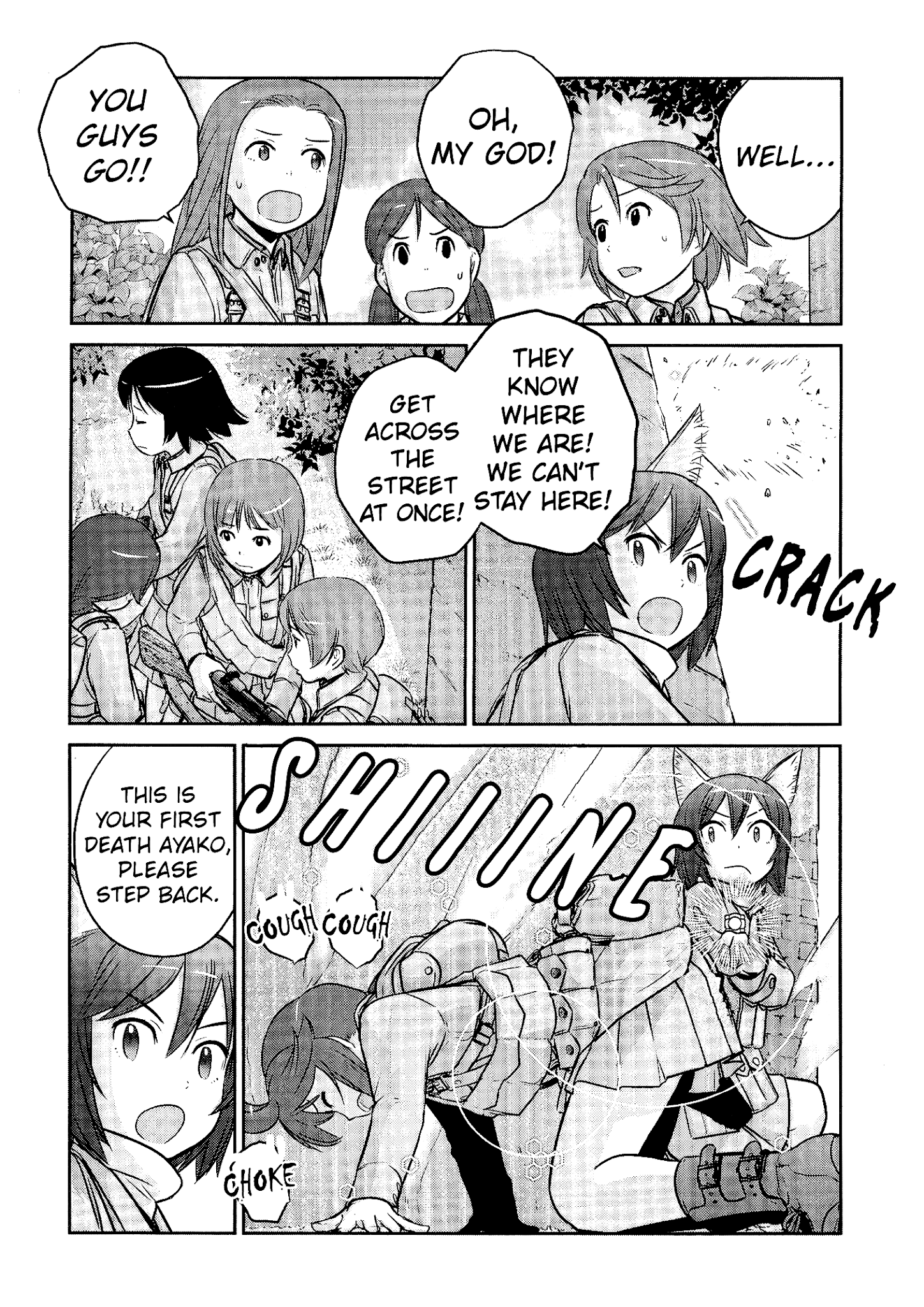 Houkago Assault Girls Chapter 7 #21