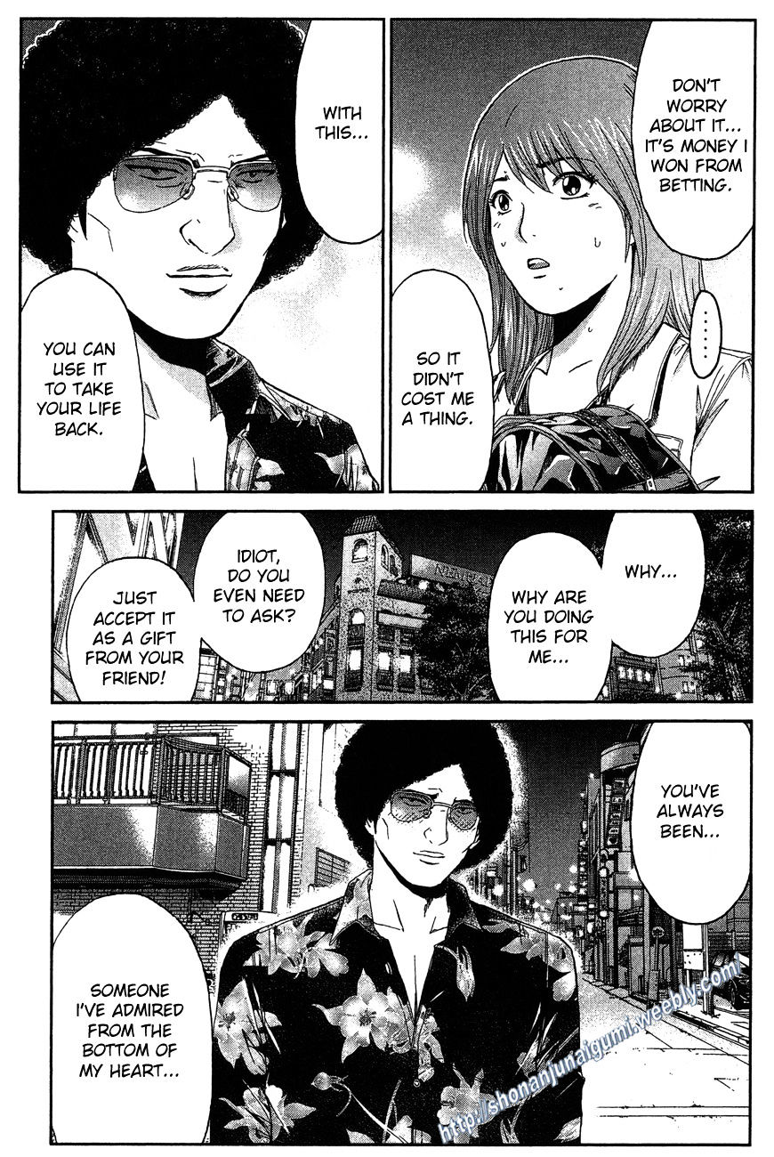 Ino-Head Gargoyle Chapter 32 #20