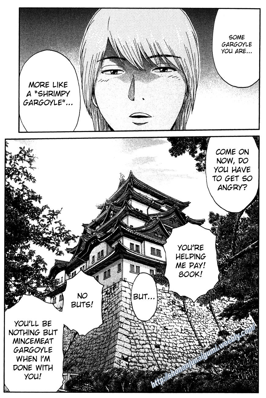 Ino-Head Gargoyle Chapter 32 #26