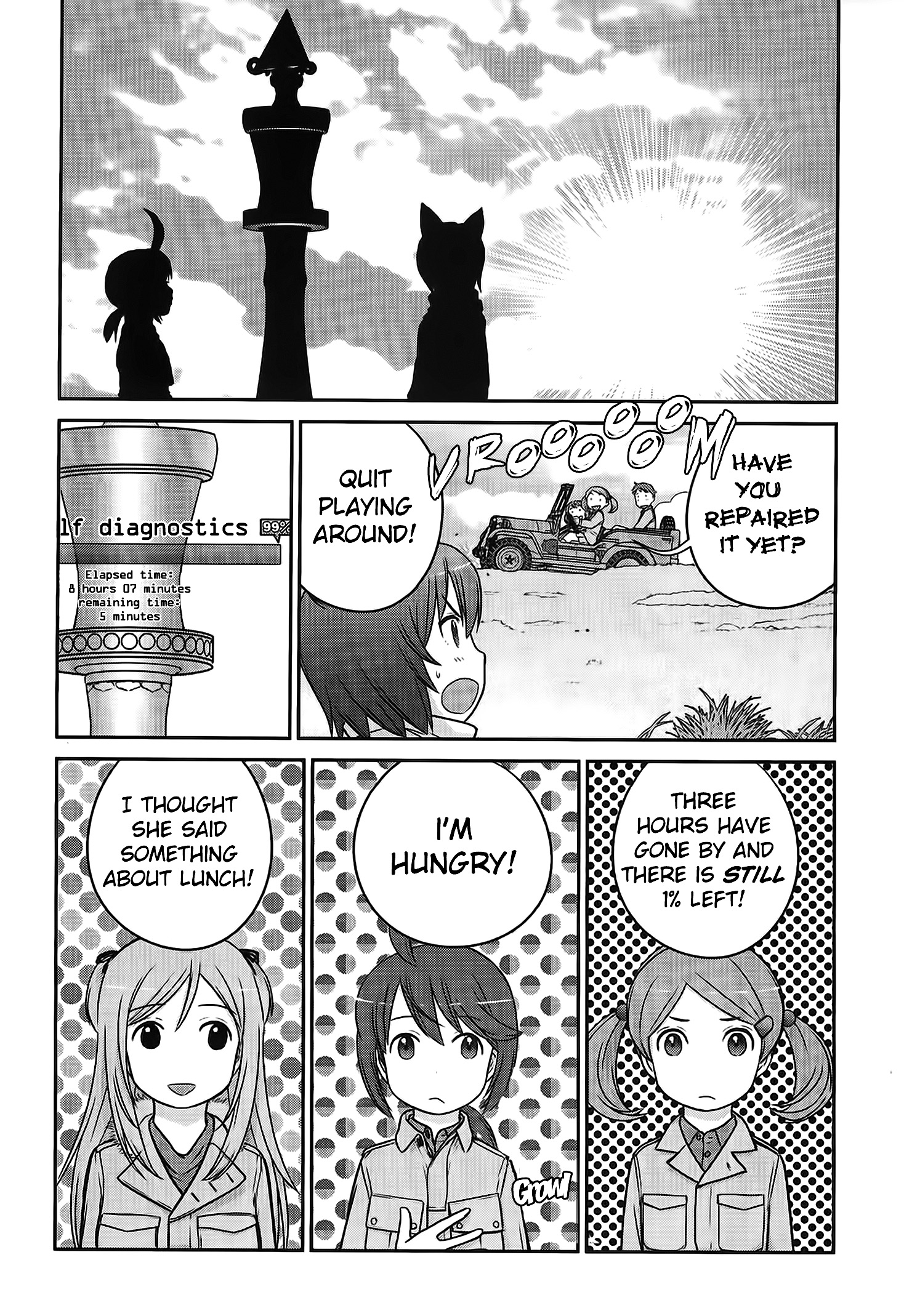 Houkago Assault Girls Chapter 4 #24