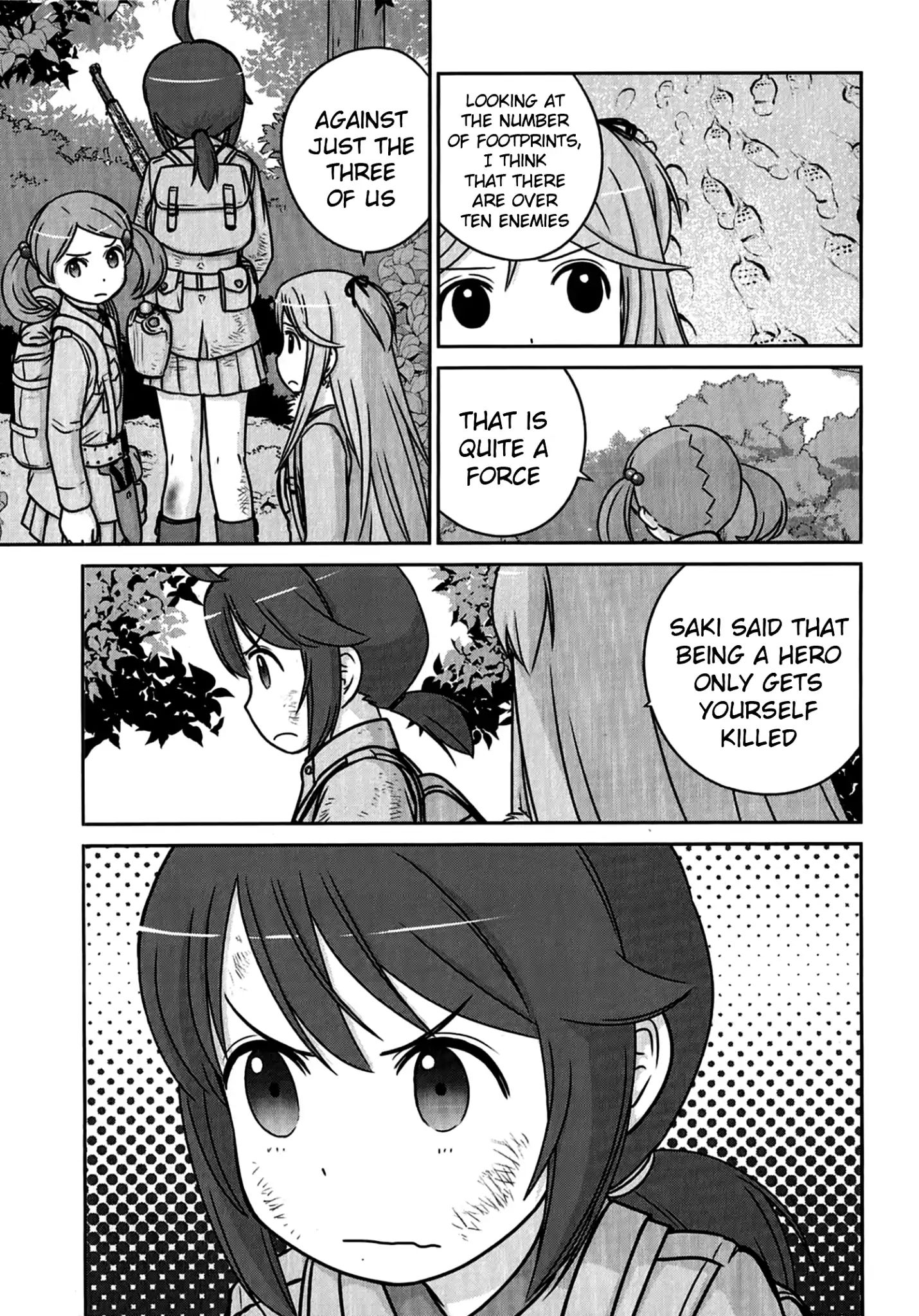 Houkago Assault Girls Chapter 5 #12