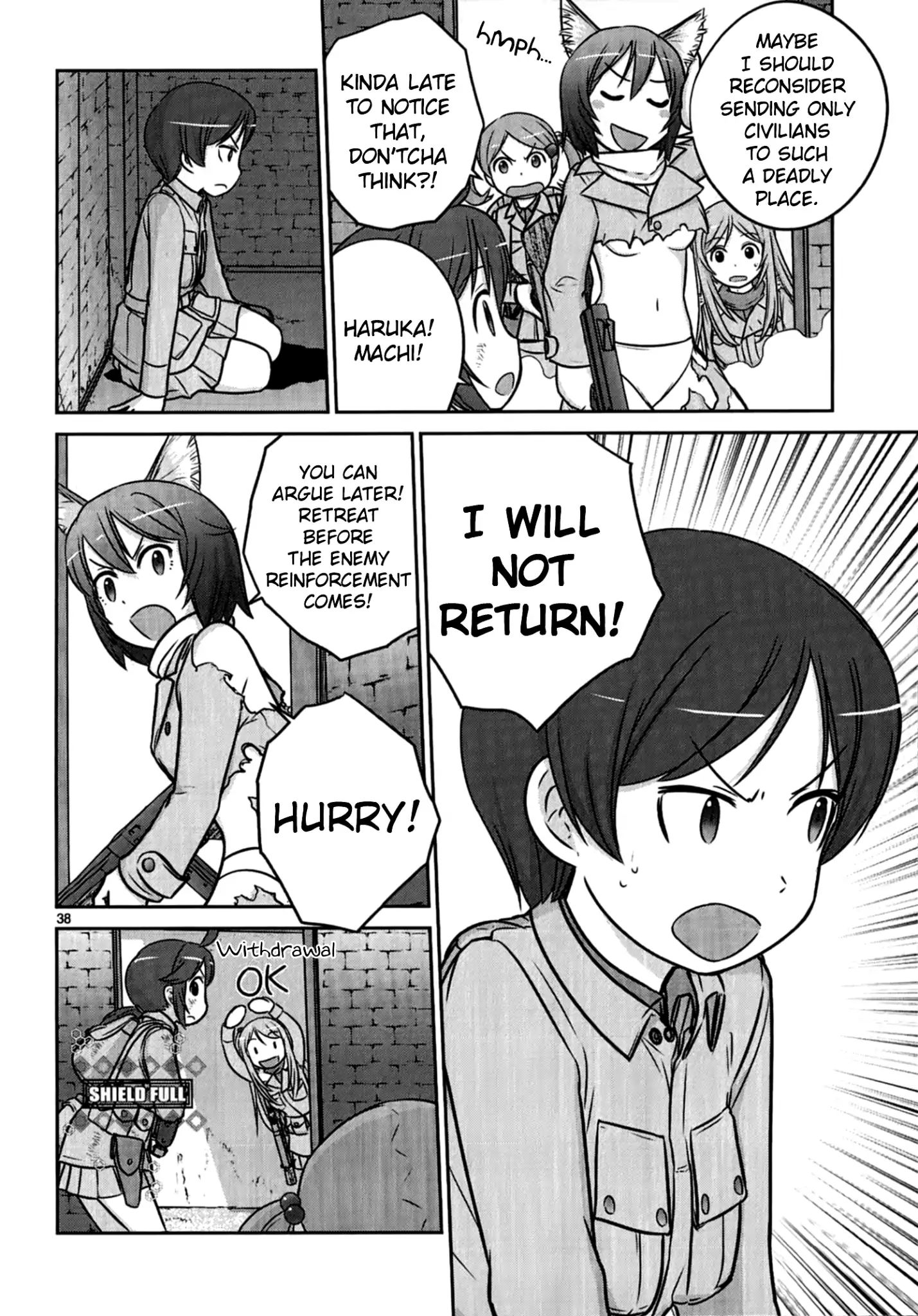 Houkago Assault Girls Chapter 5 #43