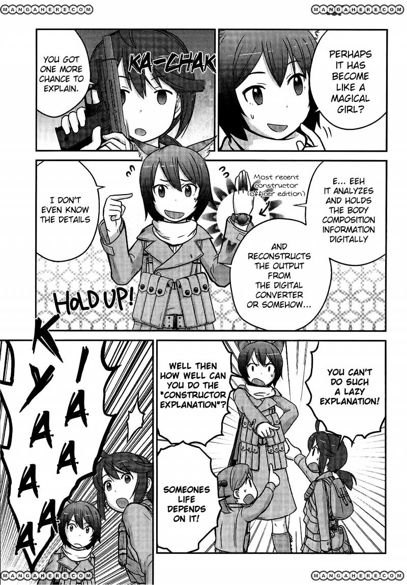 Houkago Assault Girls Chapter 2 #4