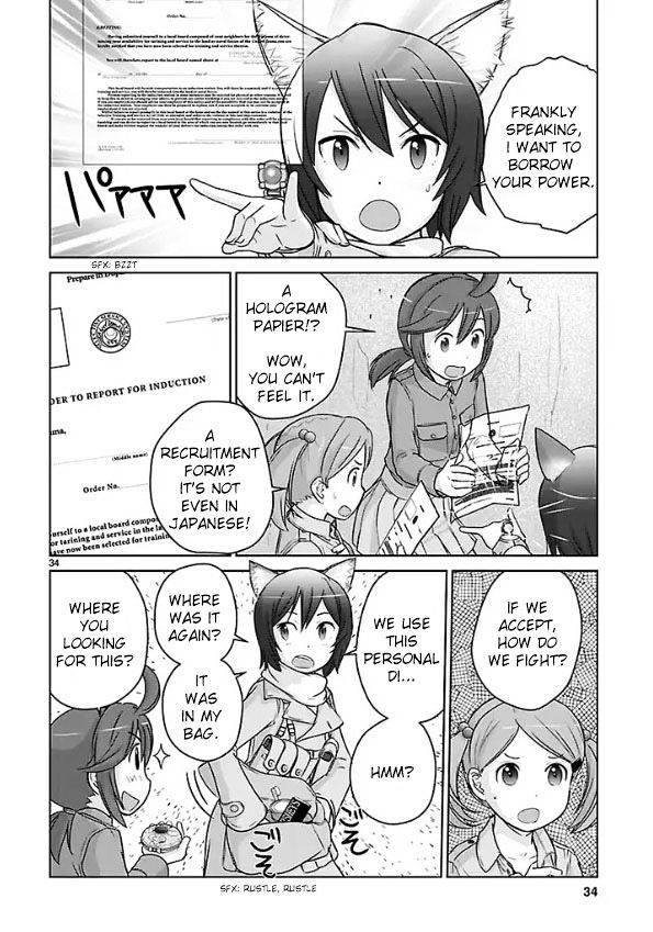 Houkago Assault Girls Chapter 1 #32