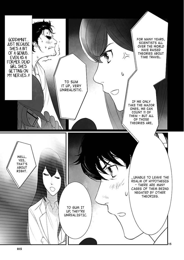 Steins;gate - Eigoukaiki No Pandora Chapter 2.5 #2