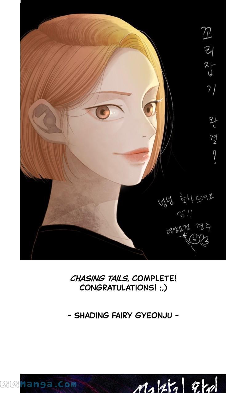 Chasing Tails Chapter 108 #96