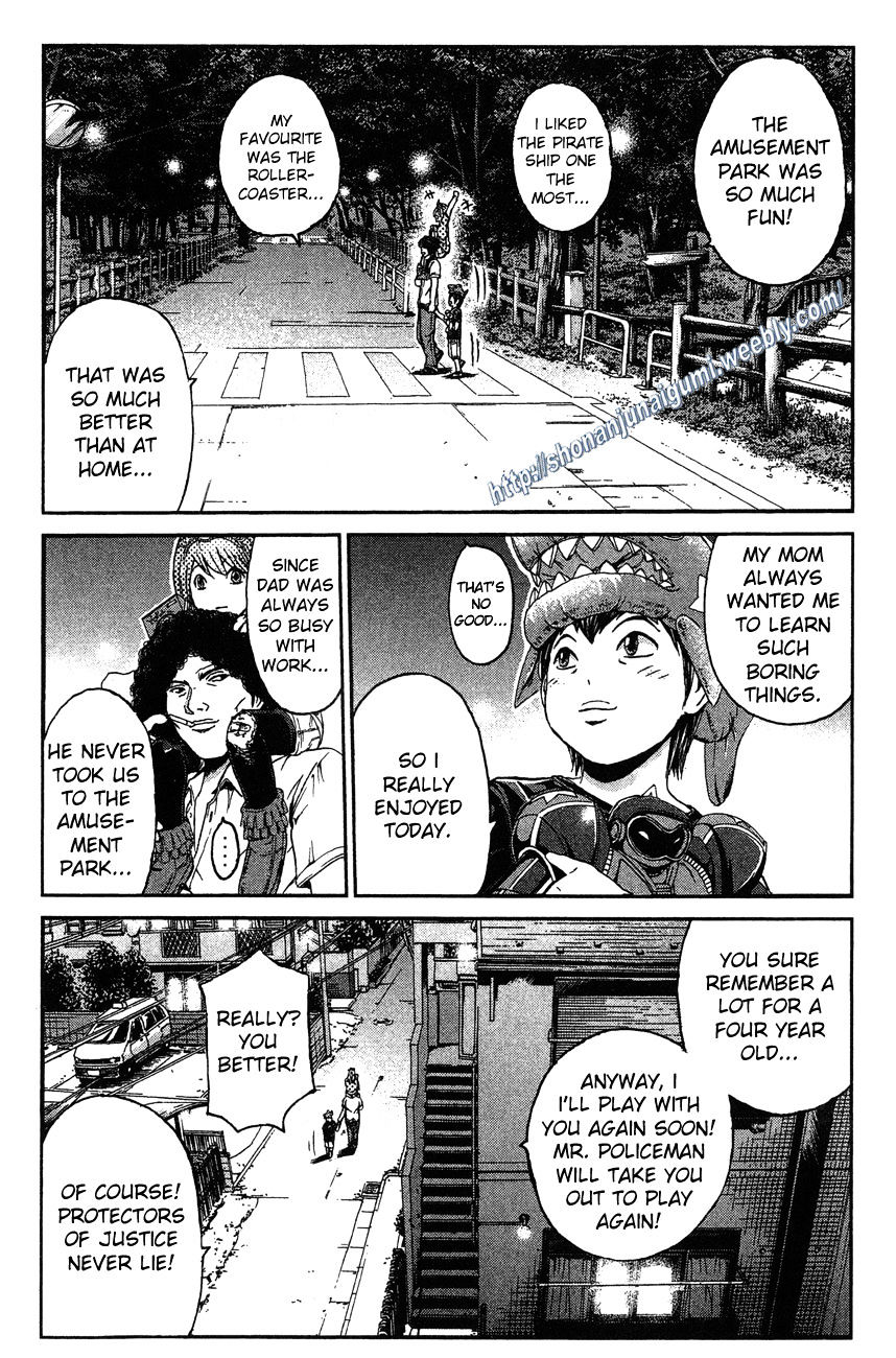 Ino-Head Gargoyle Chapter 30 #2