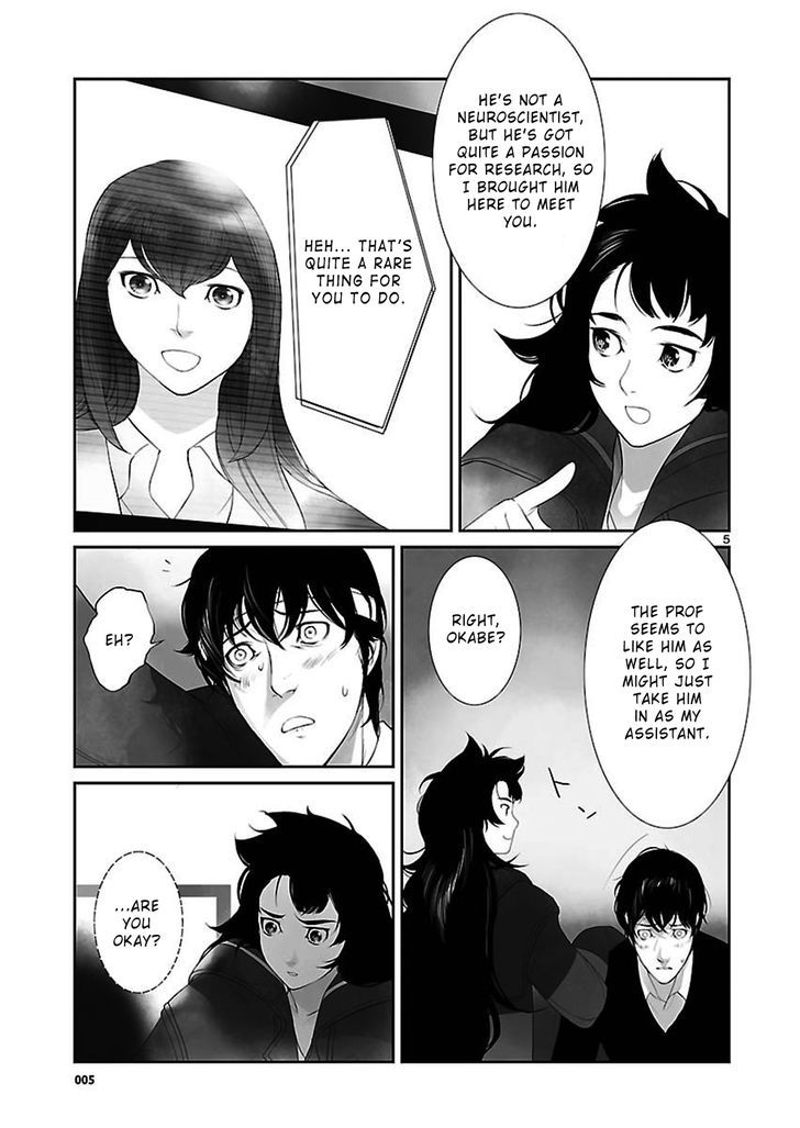 Steins;gate - Eigoukaiki No Pandora Chapter 2 #5