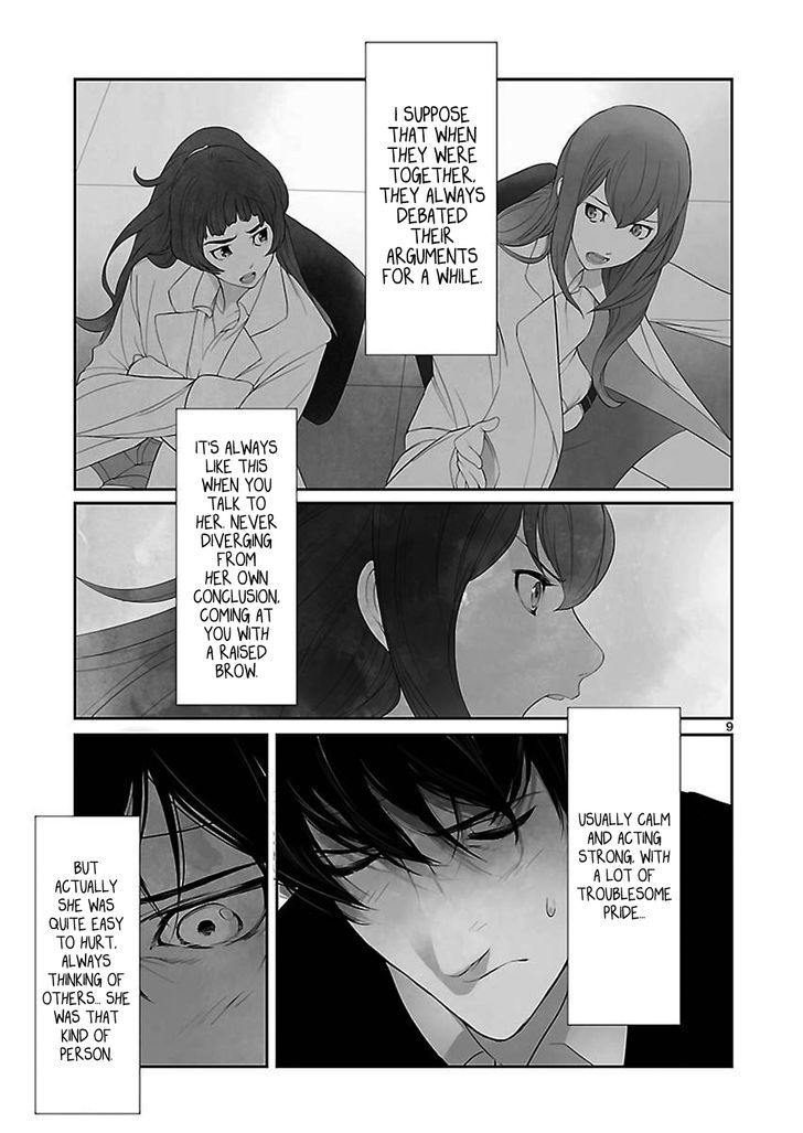 Steins;gate - Eigoukaiki No Pandora Chapter 2 #9