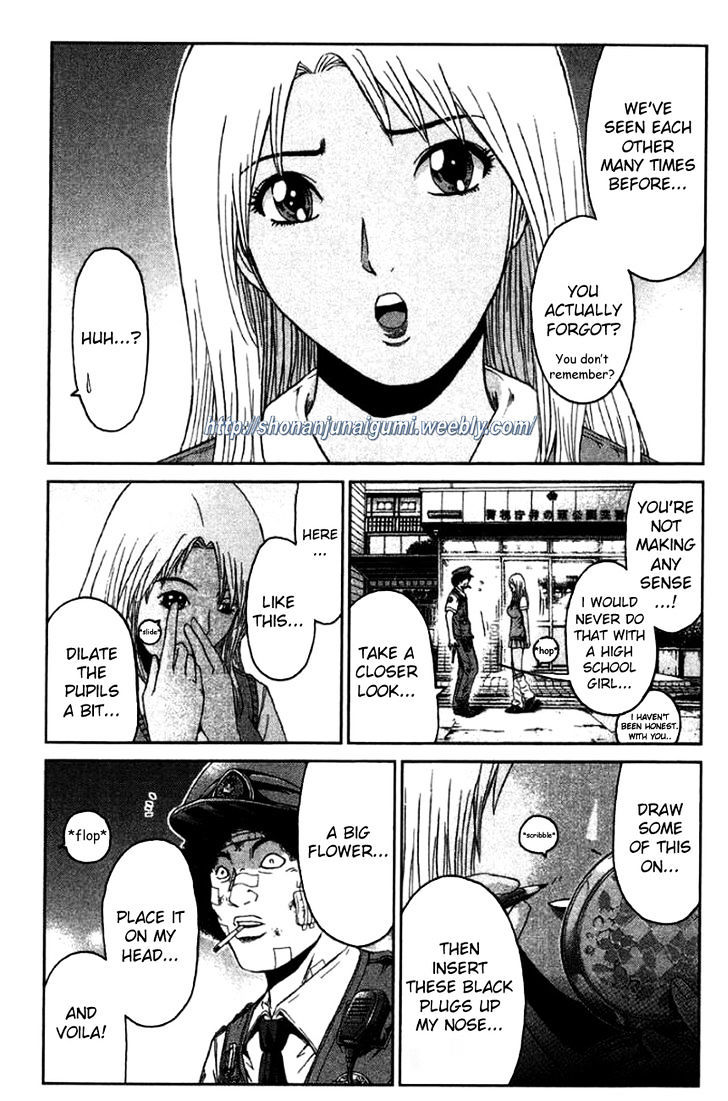 Ino-Head Gargoyle Chapter 23 #3