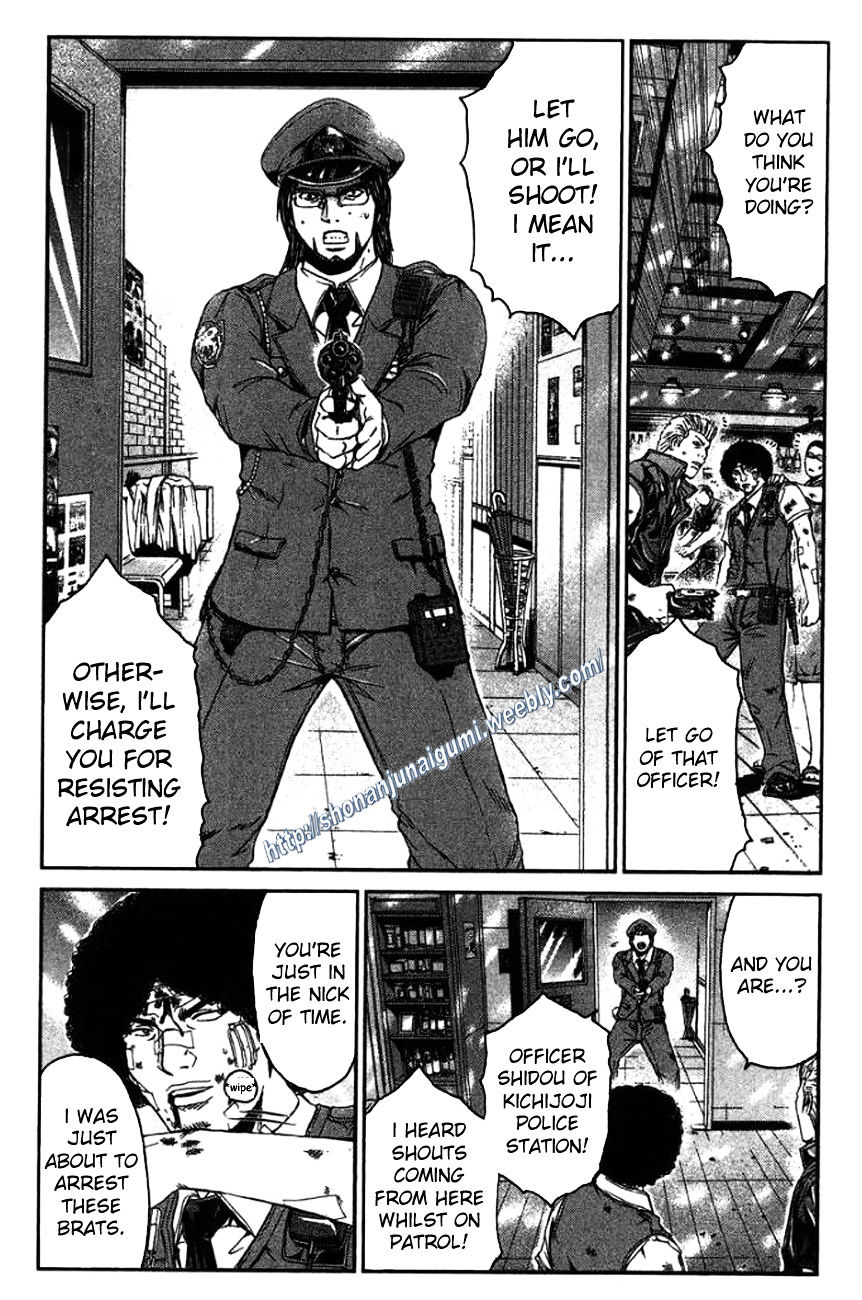 Ino-Head Gargoyle Chapter 24 #7