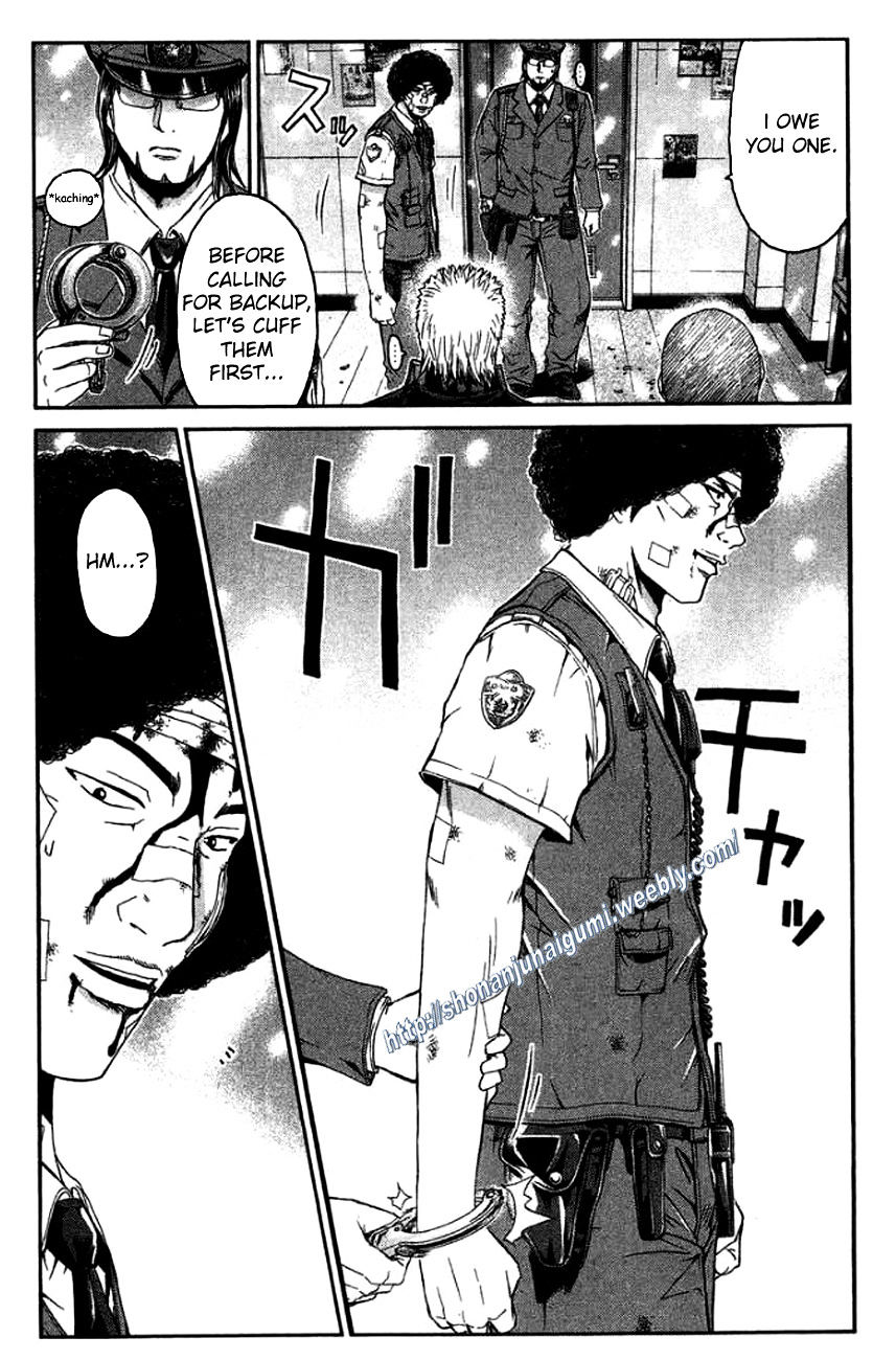 Ino-Head Gargoyle Chapter 24 #8