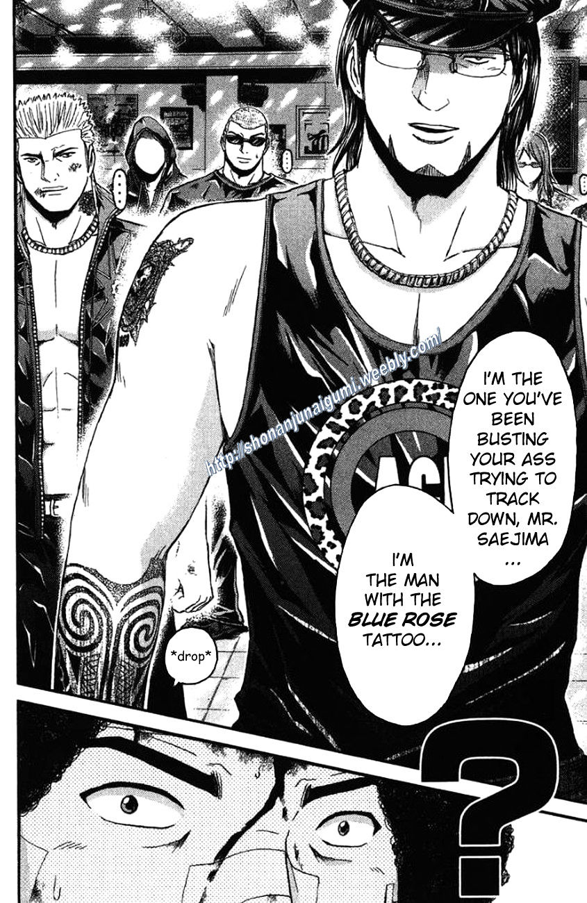 Ino-Head Gargoyle Chapter 24 #10