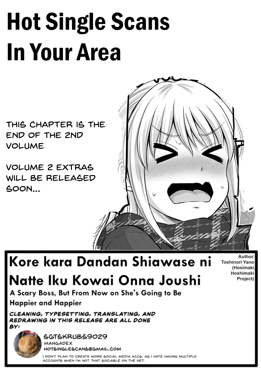 Kore Kara Dandan Shiawase Ni Natte Iku Kowai Onna Joushi Chapter 37 #5