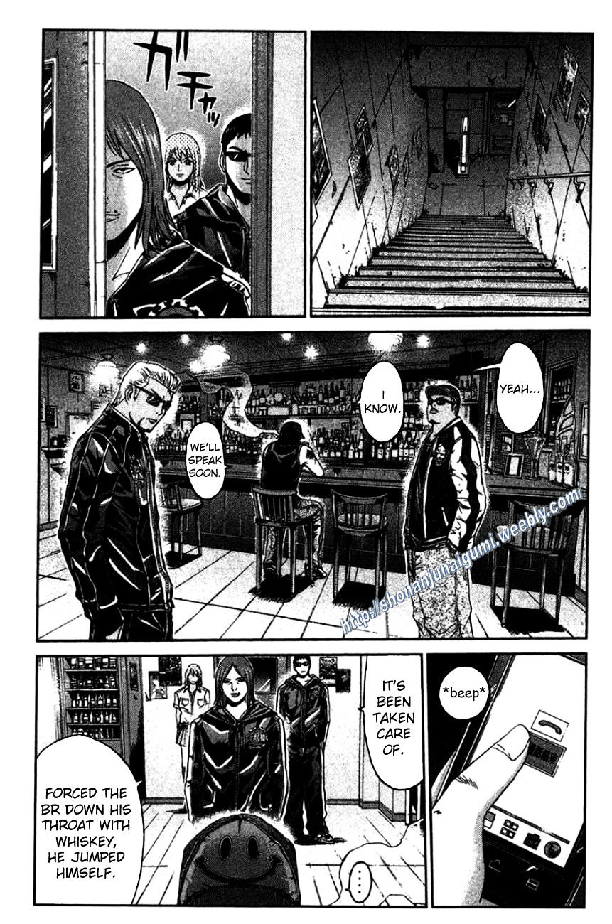 Ino-Head Gargoyle Chapter 21 #8