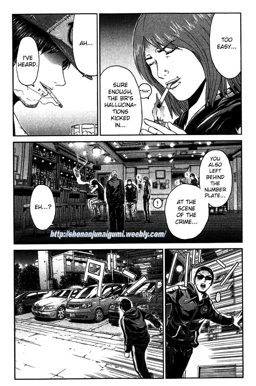 Ino-Head Gargoyle Chapter 21 #9