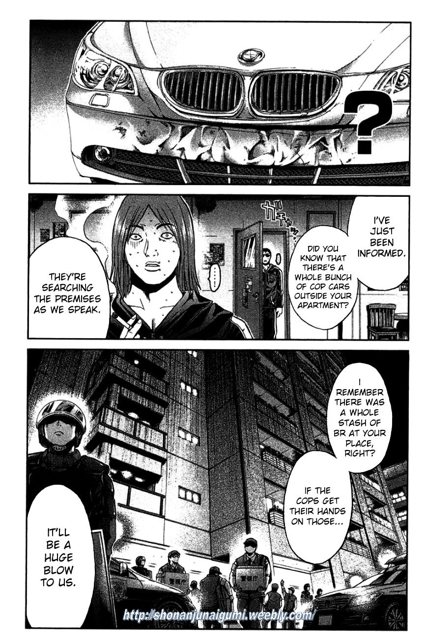 Ino-Head Gargoyle Chapter 21 #10