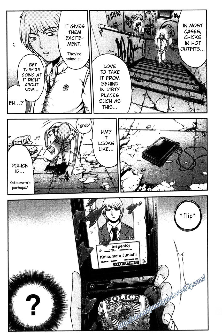 Ino-Head Gargoyle Chapter 20 #8