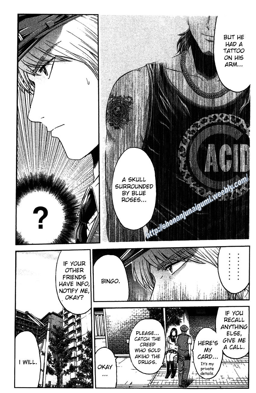 Ino-Head Gargoyle Chapter 18 #6