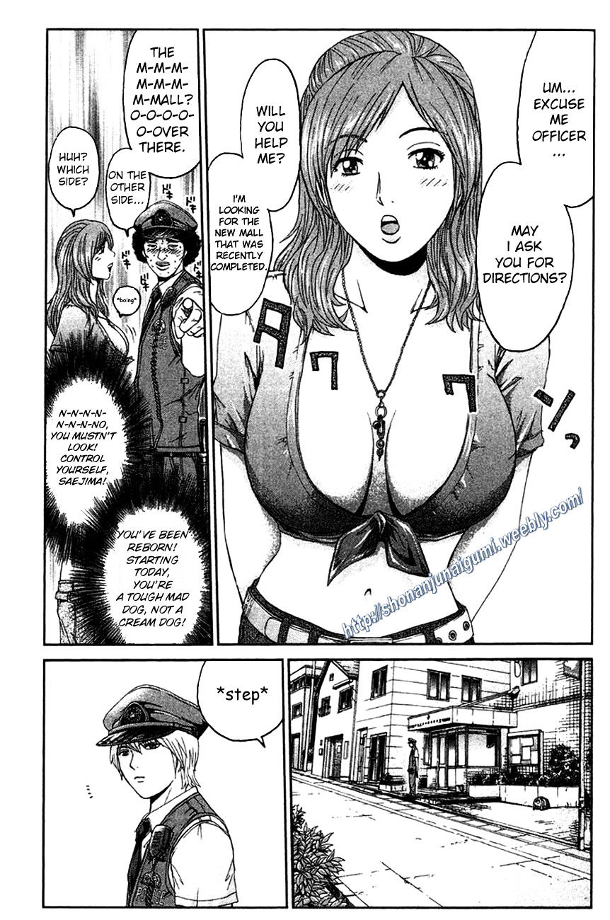 Ino-Head Gargoyle Chapter 16 #9