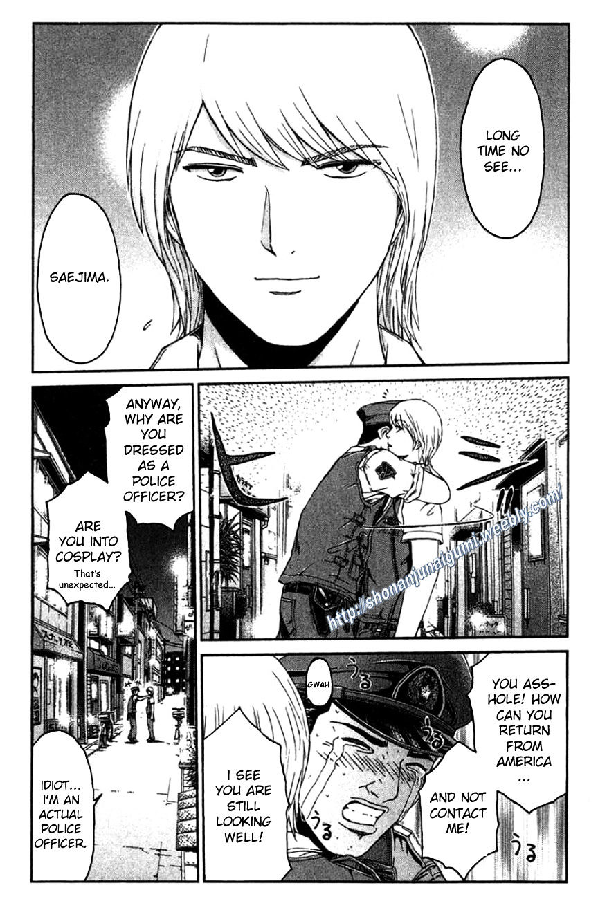 Ino-Head Gargoyle Chapter 14 #4