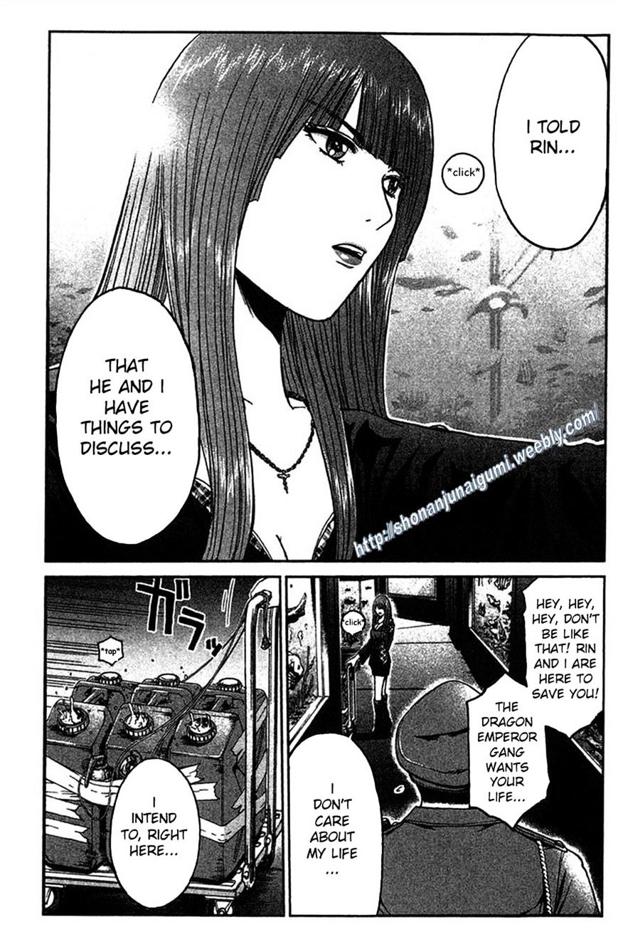 Ino-Head Gargoyle Chapter 8 #19