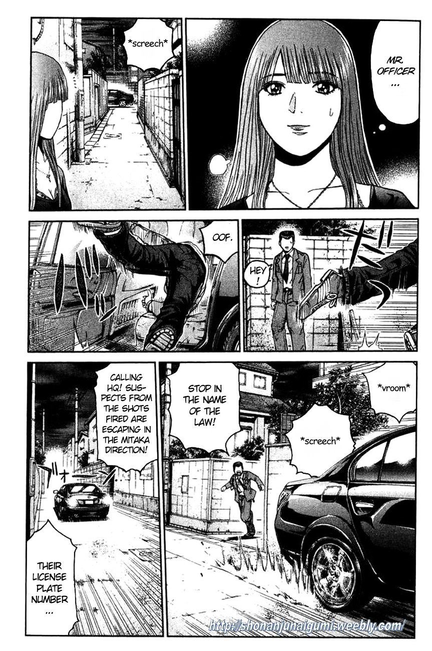 Ino-Head Gargoyle Chapter 3 #8