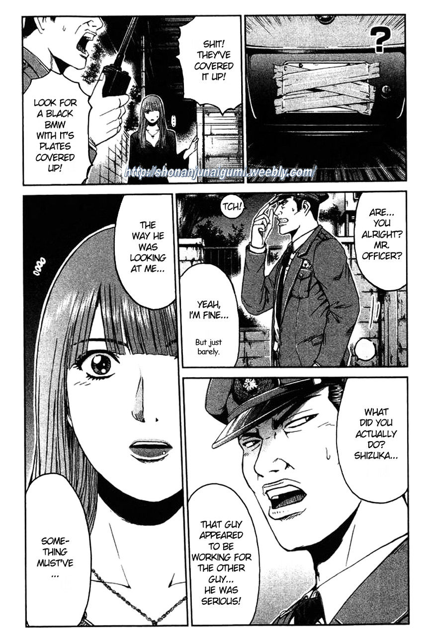 Ino-Head Gargoyle Chapter 3 #9