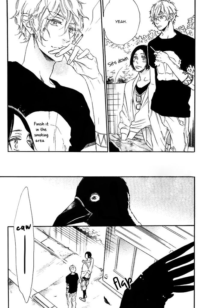 Karasu Ni Diamond Chapter 1 #7