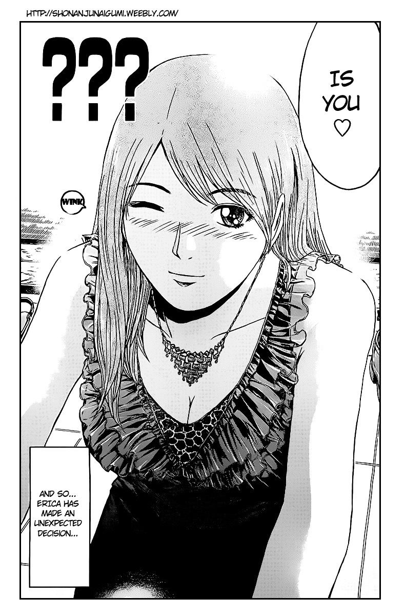 Ino-Head Gargoyle Chapter 1.3 #24