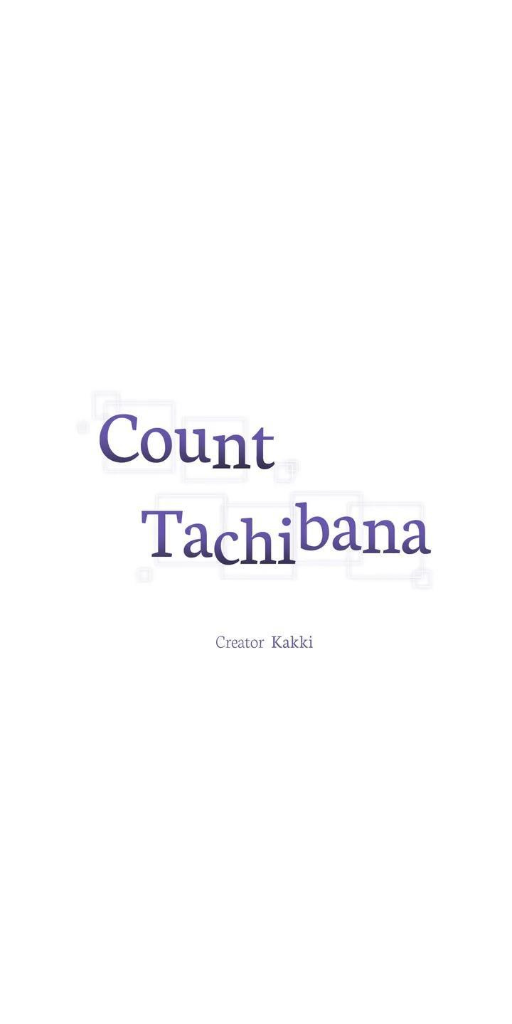 Count Tachibana Chapter 13 #3