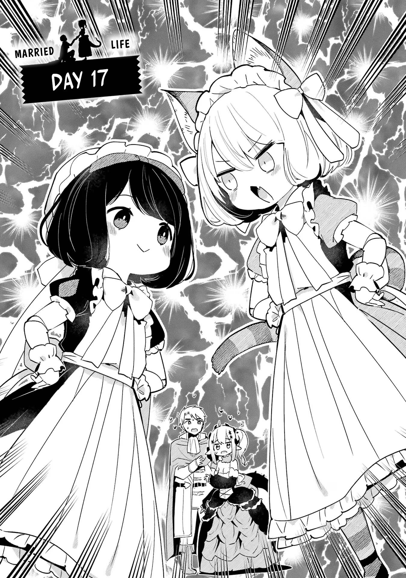 Boku No Dokuhime Wa Kyou Mo Kawaii Chapter 17 #1